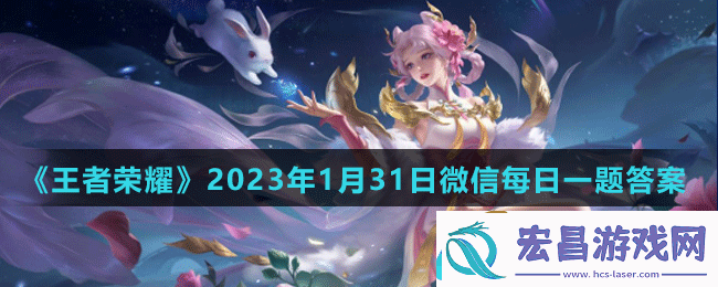 在前天的推文里蒙犽皮肤设计大赛创意赏析狮王争霸中提到蒙犽是一个武狮迷立志成为什么为此而不懈努力