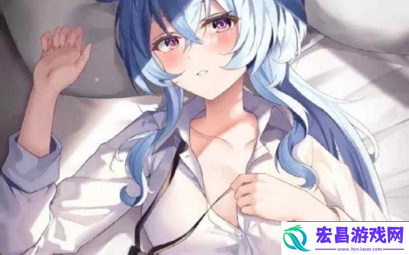 原神椰羊榨完奶后衣服