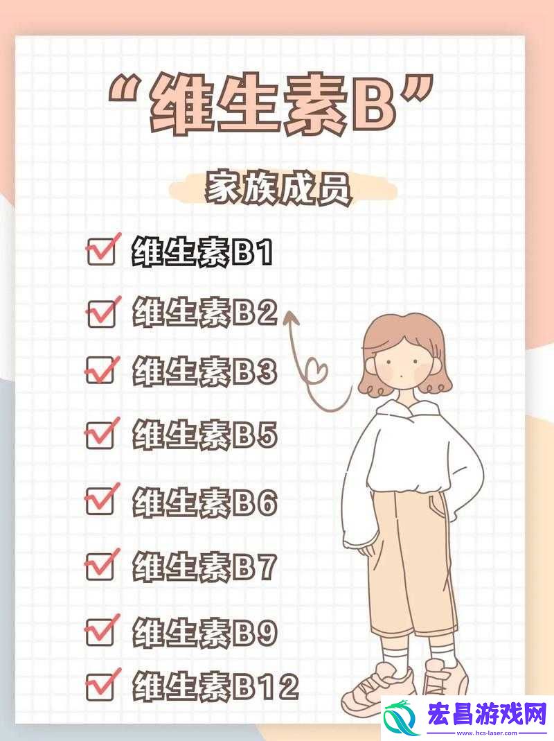 扦