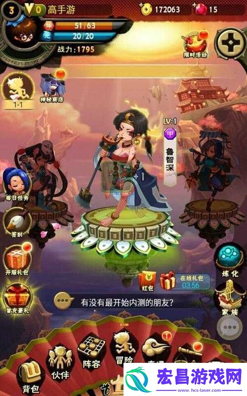 大官人李师师角色进化天赋全面解析与实战攻略