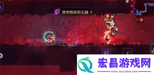 重生细胞冷血无情怎么获得