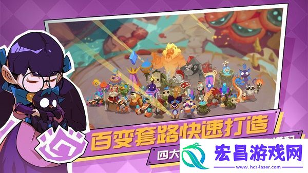 螺旋风暴不限号测试再次开启
