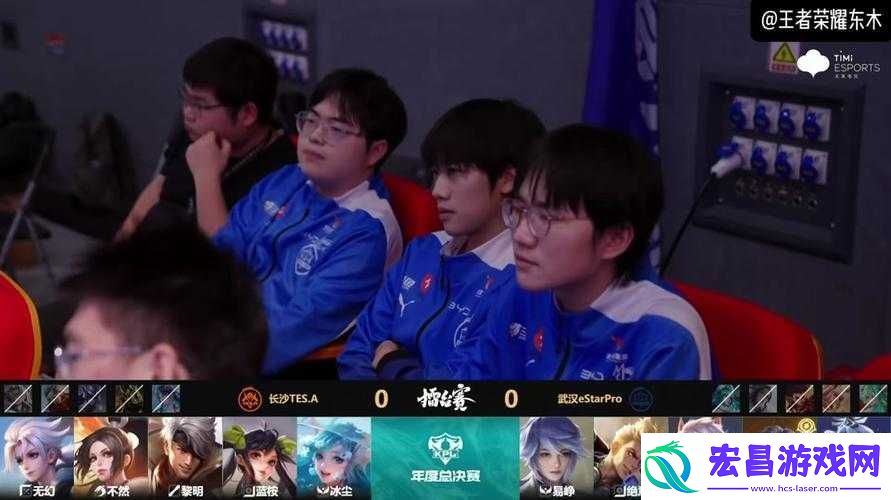 王者荣耀eStar历经5场激战击败SC