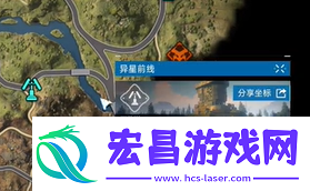 星球重启家具图纸获得方法攻略图文介绍