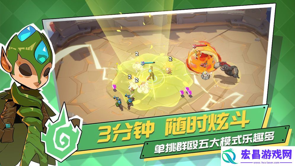 螺旋风暴不限号测试再次开启