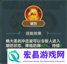刺激冒险乐园