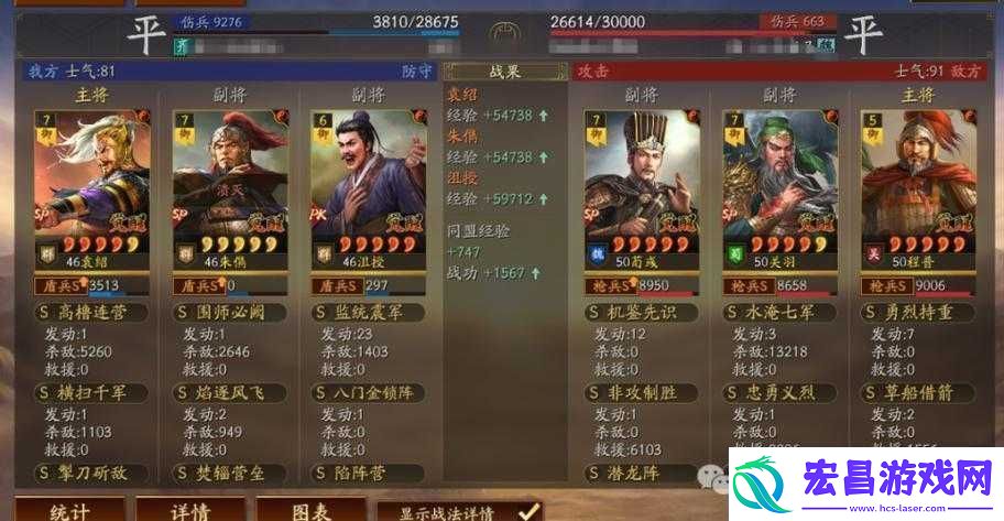 深度解析战场队友匹配机制与详细玩法规则分享指南