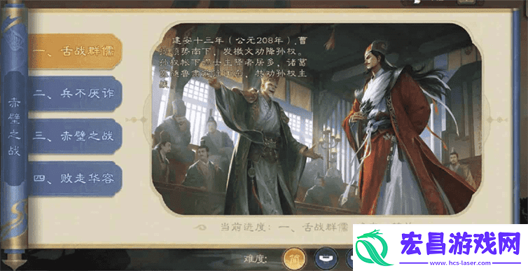 三国杀新赛季太虚幻境开启时间是什么时候