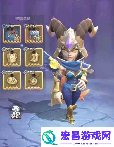 这个地下城有点怪职业套装如何搭配
