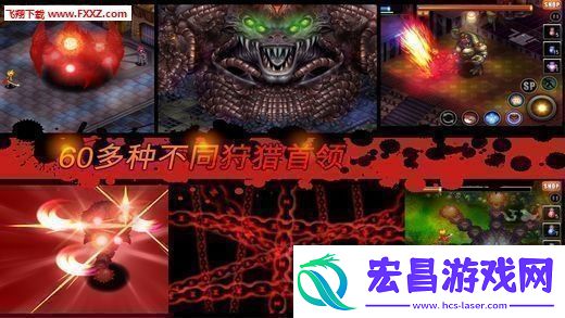 遗失的终章最新版