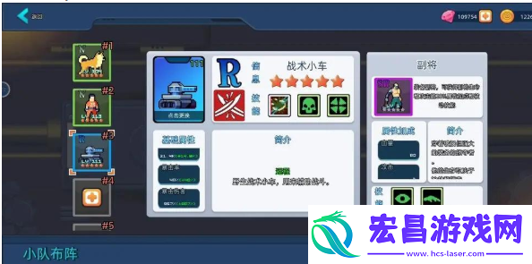 末日幸存者小队炼狱怎么过
