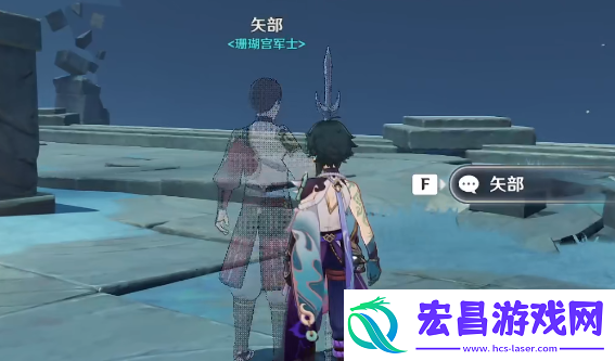 原神怎么回收石板原神回收石板攻略