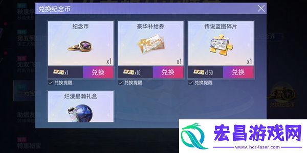 王牌竞速2023万圣节活动怎么玩