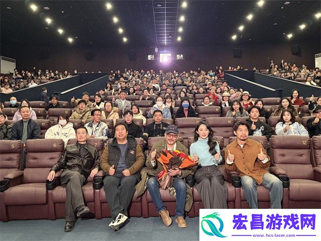 美好岁月首映