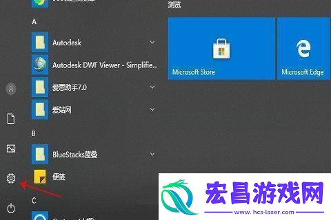 win10右键文件夹一直转圈圈卡死