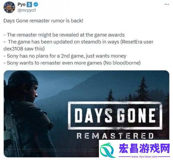 游侠晚报