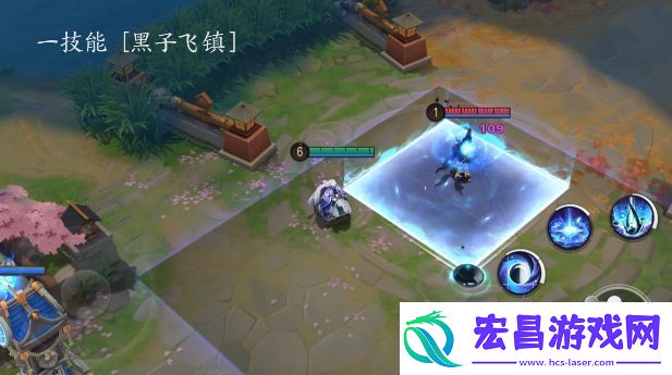 决战平安京弈老板技能是什么