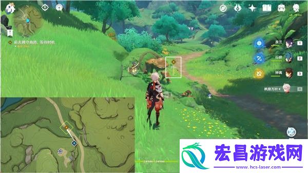 原神黑染红绸任务怎么做