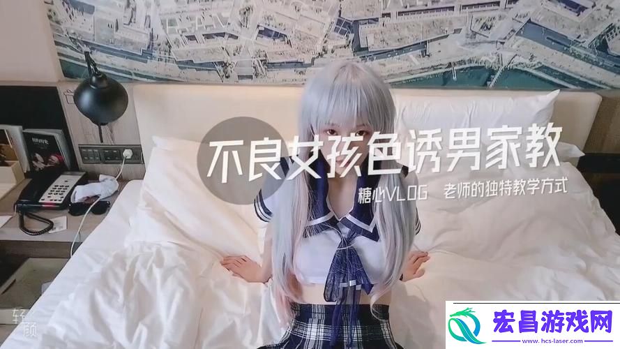 新探索创意的魅力——糖心短视频VLOG柠檬猫的多彩世界