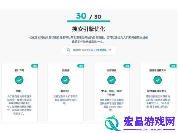 JSP成品站当然可以！以下是一些关于JSP成品站的标题建议长度均不少于10个字