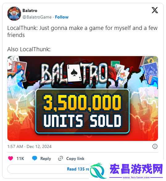 游侠晚报