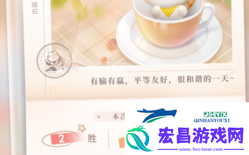 恋与深空喵喵牌怎么玩