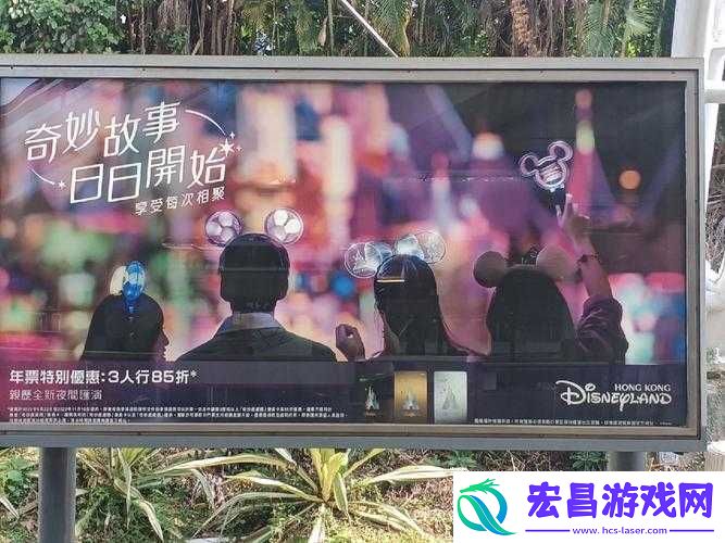 物业维修工老王和林诗诗的奇妙相遇与故事发展