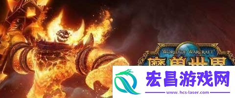 魔兽世界怀旧服耶克里克之锤怎么样
