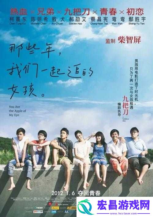 最好看的中文字幕国语电视剧