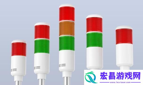 红绿蓝