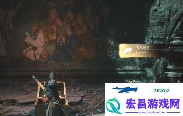 黑神话悟空四渎龙王赤髯龙支线任务怎么做四渎龙王赤髯龙支线任务攻略