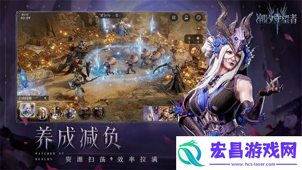 潮汐守望者英雄重置方法介绍说明