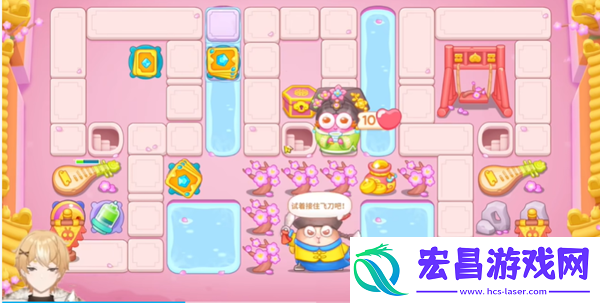 保卫萝卜4秋妃传第73关怎么过