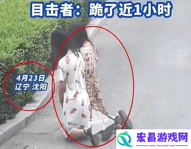 当跪着的主人走到面前时该如何应对