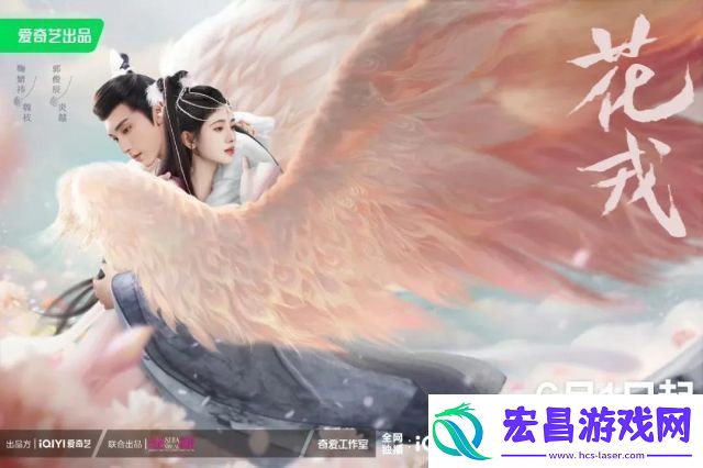 三生诀职业推荐