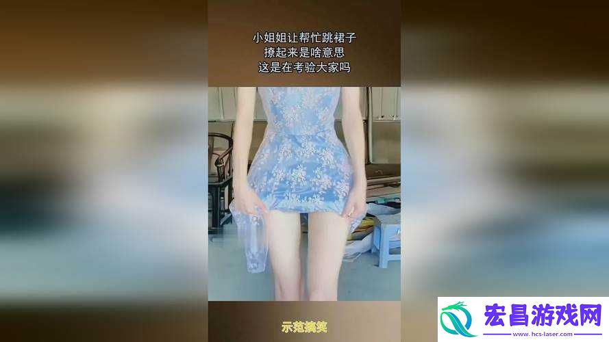 打扑克时又疼又叫剧烈运动