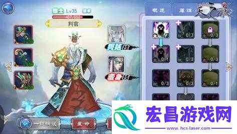 花千骨手游深度解析