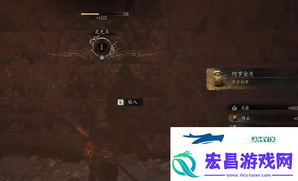 黑神话悟空四渎龙王赤髯龙支线任务怎么做四渎龙王赤髯龙支线任务攻略