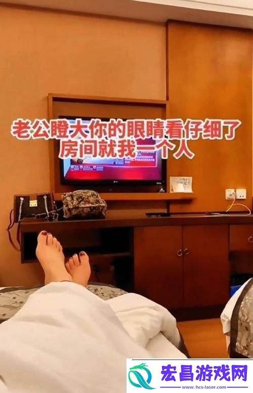 “同一屋檐下
