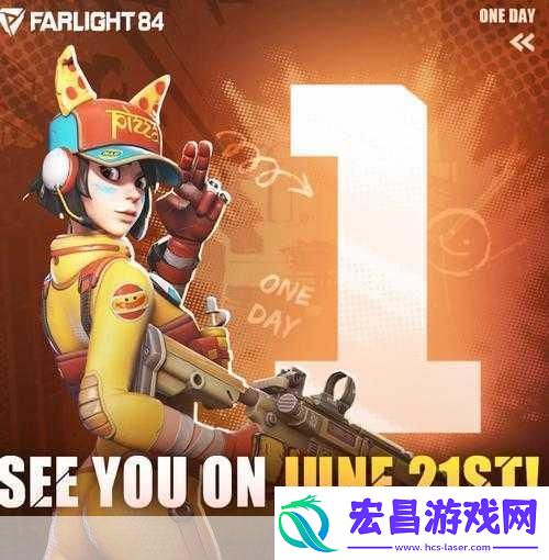 使命召唤19莉莉丝联动组合包震撼登场