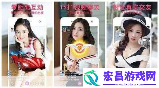 探索香蕉西瓜草莓茄子视频APP