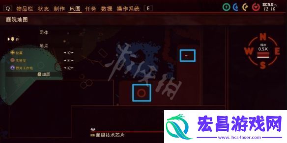 噬魂Online