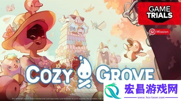 NS欧美服新一轮试玩同乐会开启！舒适森林免费玩