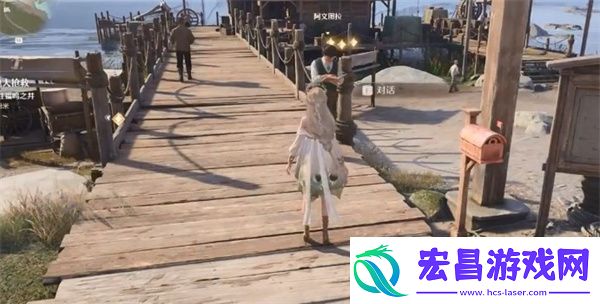 无限暖暖观察之旅货运码头任务攻略