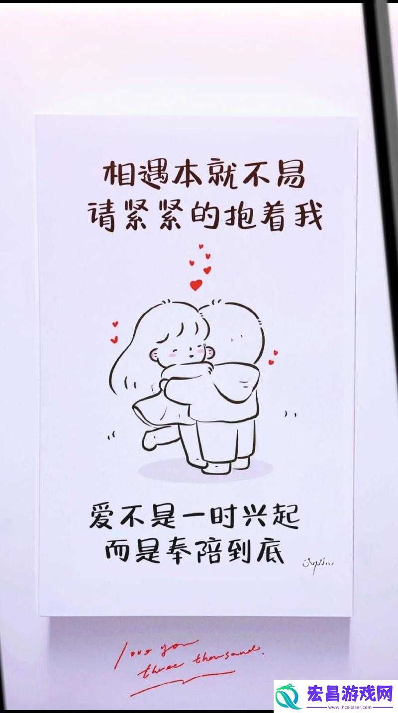 三姐妹爱上同一个男人和睦相处