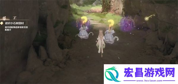 无限暖暖寻觅芳香药之味任务攻略
