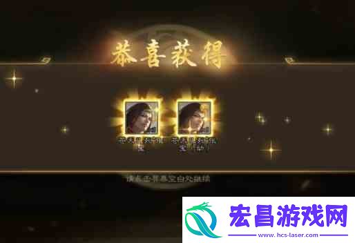 三国杀新赛季太虚幻境开启时间是什么时候