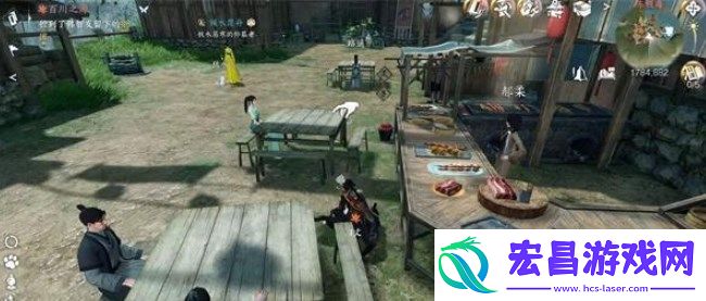 逆水寒手游唯我华夏称号怎么获得