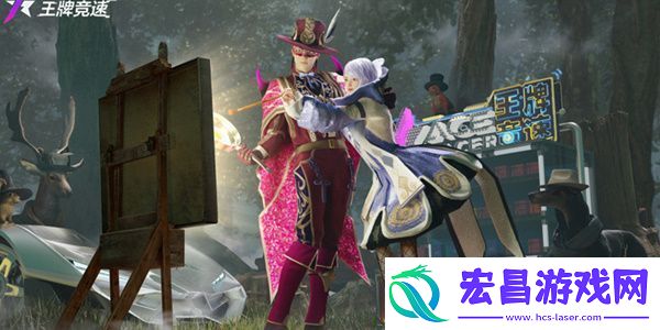 王牌竞速2023万圣节活动怎么玩