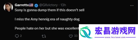接受不了批评